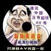 2021年香港正版资料全免